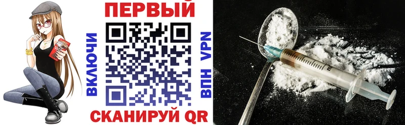 АМФЕТАМИН 98% где можно купить Александров
