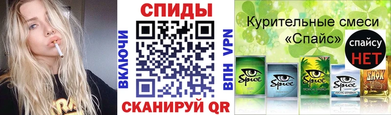 Бутират 99%  blacksprut зеркало  Александров 