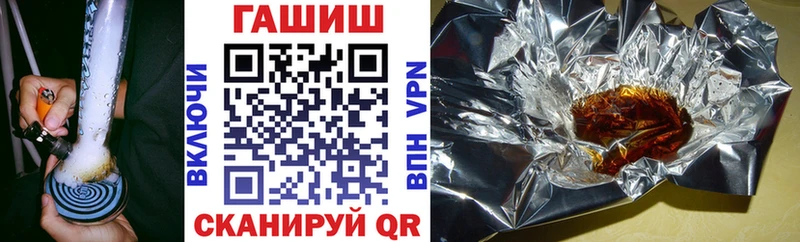 Гашиш индика сатива  Александров 