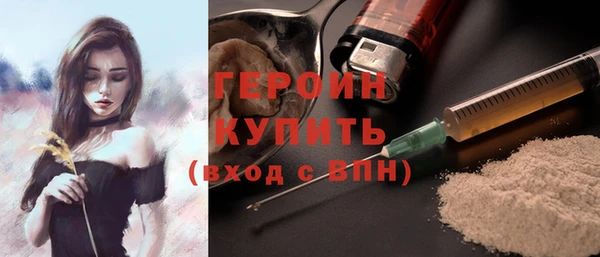 ПСИЛОЦИБИНОВЫЕ ГРИБЫ Абинск