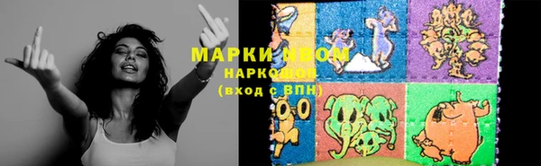 мяу мяу мука Абаза