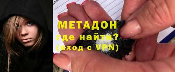 ПСИЛОЦИБИНОВЫЕ ГРИБЫ Лихославль