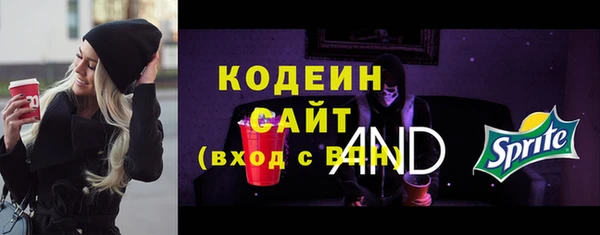 дурь Лиски