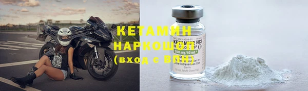 мяу мяу мука Абаза