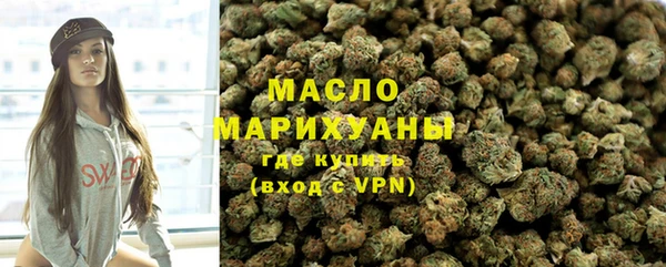 ПСИЛОЦИБИНОВЫЕ ГРИБЫ Абинск