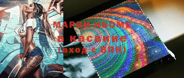 мяу мяу мука Абаза