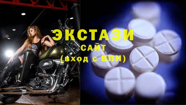 мяу мяу мука Абаза