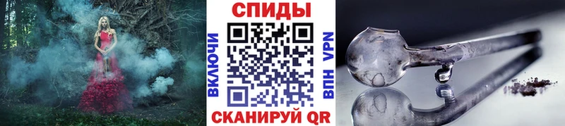 Метамфетамин витя Александров