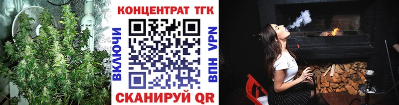 Дистиллят ТГК гашишное масло  Александров 